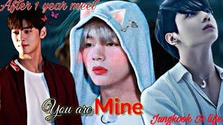 You are Mine  ! Taekook ! Oneshot (mv) 