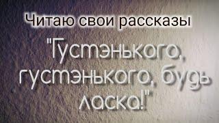 Случай с вероятностью один на сто миллионов. Бывает.