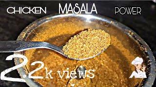 CHICKEN MASALA POWDER
