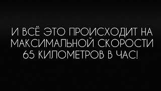 Я ПОПАЛ В ДТП НА МОТО!