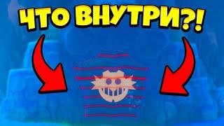 *НЕ КЛИКБЕЙТ* КАК ПОПАСТЬ ЗА СТЕНУ В SONIC SPEED SIMULATOR! ЧТО НАХОДИТСЯ ЗА НЕЙ?!?!