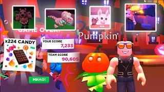 ХЭЛЛОУИН В АДОПТ МИ РОБЛОКС! HALLOWEEN UPDATE Adopt Me!