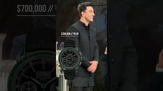 Ranbir Kapoor's 6 CR Watch ⌚️