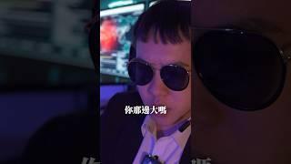 你說藍色是你愛的顏色 #有特色的帥哥