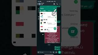 How to disable blue tick on WhatsApp #shorts