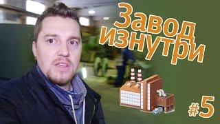 Съемки на чужбине и студийный хромакей, Фотолюб и Ruvision