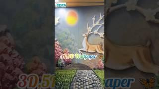 New Design 3D Waterproof Wallpaper Your Home #shorts #walldecor #wallpaper (subscribe channel)