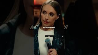 Благодарность за подарки / Вика Складчикова / СОЛЬНЫЙ КОНЦЕРТ 2024