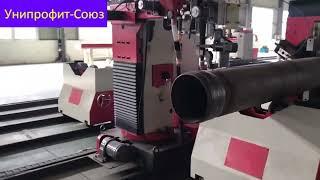 Установка для сварки трубных узлов диаметром  60-630 мм TIG/SAW