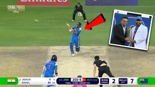 Last Over  Winning Moment India Vs New Zealand Champions Trophy Final Highlights