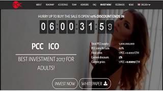 PCC ICO - BEST INVESTMENT 2017 FOR ADULTS