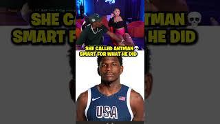 She Wants Anthony Edwards 