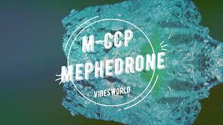 Mephedrone m-CCP Amphetamine Digital High  Revolutionary 4D Technology (Binaural Beats)