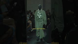 История стиля Oversize‼️ Кто создал безразмерную одежду и почему она до сих пор популярна. Ч.2