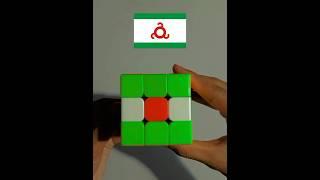 How To Make Ingushetia Flag On Rubik's Cube #rubikscube #viral