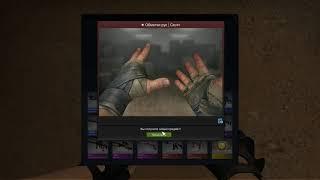 ВЫПАЛИ ПЕРЧАТКИ В CS.GO (ОТКРЫЛ ВСЕГО ОДИН КЕЙС) - CLUTCH CASE NEW GLOVES