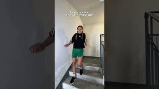 Типы соседей