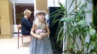 В.Цыбин Листок из альбома исполняет Фомина Ира ,7лет