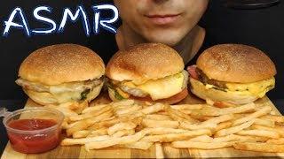 АСМР | ГАМБУРГЕРЫ И КАРТОШКА ФРИ | МУКБАНГ | ASMR | THE BURGERS AND FRIES | MUKBANG | 먹방