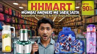 Mumbai Andheri Mein Cheapest HHMart Households Products School Bag Stationary Upto 90%0FF #hhmart
