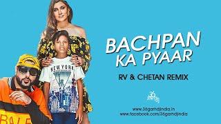 Bachpan Ka Pyaar  |  RV & CHETAN | Remix | Chhattisgarh DJ India | Most Viral Song