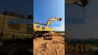 Dhamaka Deal Komatsu pc 300