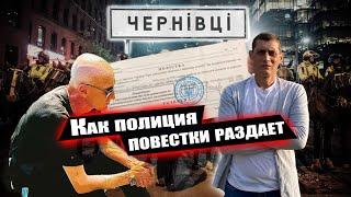 Толя Солома и Павел Паныч о ментовском беспределе