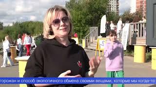 В Первоуральске прошёл фестиваль локальной идентичности «Шайтанка ФЕСТ»