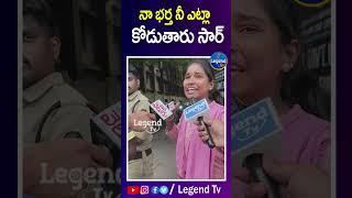 Barrelakka Crying In Front Of Tspsc Office | CM REVANTH REDDY | @LegendTvin