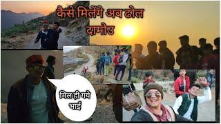 sister served us more than we expected in Holi.#holi_night_camping.