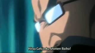 [Bleach] - Hado 88. Hiryu Gekizoku Shinten Raiho! [HD]