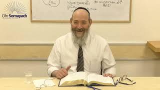 The Ripple Effect - VA’Eschanan (Rabbi Dovid Kaplan) (Weekly Parsha)