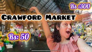 Mumbais Biggest Wholesale Market || Crawford || Mumbai