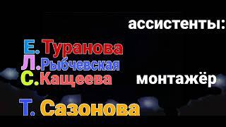 ну, погоди! новая заставка 2 выпуск в  full HD