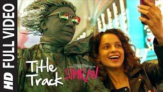 Simran Title Song (Full Video) | Simran | Kangana Ranaut | Sachin-Jigar