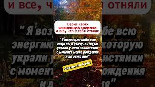 Интересные факты о знаках Зодиака  #знакизодиака #гороскоп  #астрология #таро