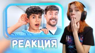 1,000 Глухих Людей Слышат Впервые! || Реакция девушки на MrBeast