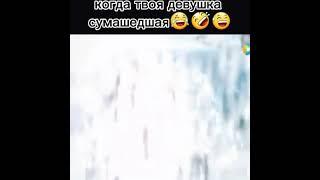 дорама Милашка программист