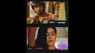 nenjam pesuthe marriage fun #shorts | ST Tamilserials
