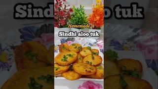 Viral Aloo thuk Crispy Fry aloo Tuk #shorts #alootuk #crispy #potato #breakfast #tasty #homemade
