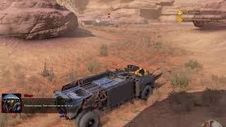 Crossout - Бивень на Погоне