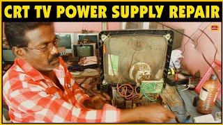 CRT Tv Power Supply Repair | How To Repair Power Supply Government Tv | Crt Tv Not Powering On | Crt