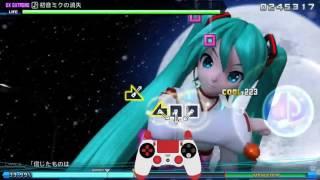 Project Diva Future Tone -  Disappearance of Hatsune Miku (Extra Extreme) Perfect