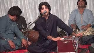 New Songs 2016 Yaar Taan Wat Yaar Hondin Poet Saleem Taunsvi Singer Muhammad Basit Naeemi