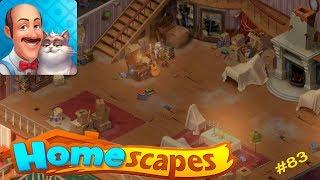 HomeScapes Дворецкий Остин #83 (уровни 482-487) Проблемы с Освещением