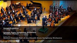 Matthias Manasi conducts Prokofiev: Symphony No. 7  · Kazakh State Philharmonic Orchestra