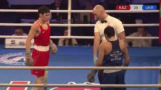 Yurii Zakharieiev (UKR) vs. Sabirzhan Akkalykov (KAZ) Bocskai István Memorial 2024 Final (71kg)