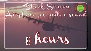 AIRPLANE PROPELLER SOUND EFFECT BLACK SCREEN | BROWN NOISE FOR SLEEPING #airplanesound  #8hours ️