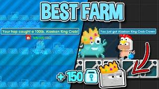 THIS IS THE BEST FARM IN GROWTOPIA RIGHT NOW...