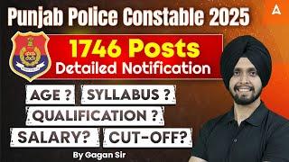 Punjab Police Bharti 2025 | 1746 Post | Punjab Police Constable Age, Syllabus | Full Details |Gagan